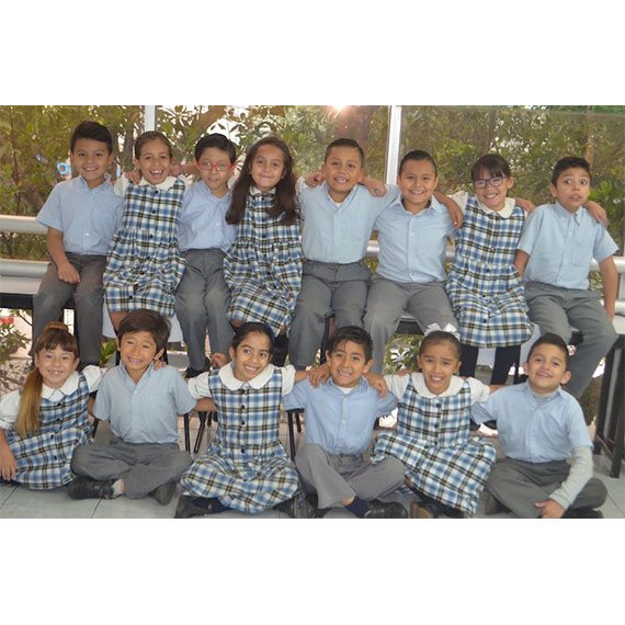 Colegio Amado Nervo Plantel Kinder y Primaria