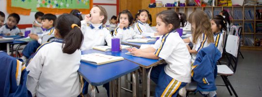 Colegio Amado Nervo - Escuela Preescolar en la Colonia Roma Sur